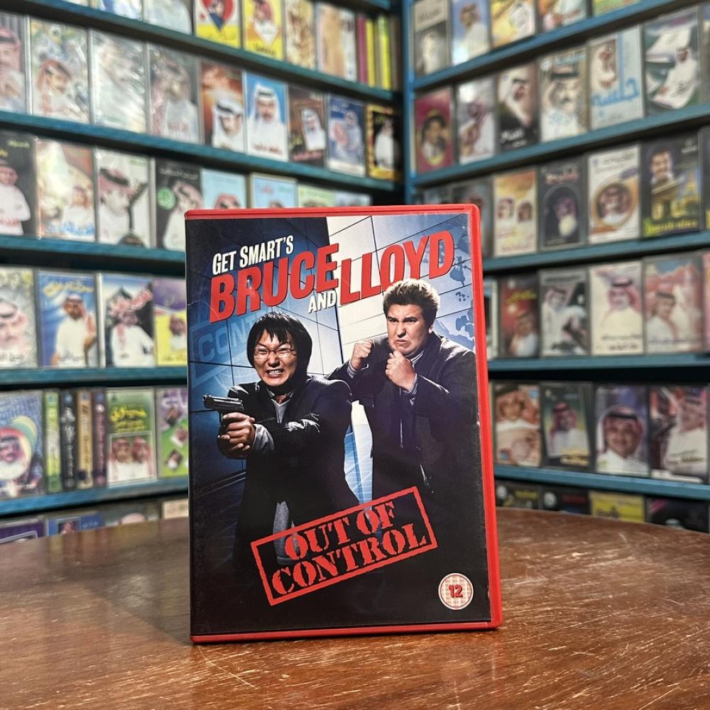 فلم DVD - Bruce and Lloyd: Out of Control 2008