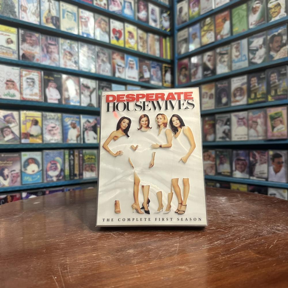 Desperate Housewives الموسم الأول – مسلسل DVD – إصدار 2004