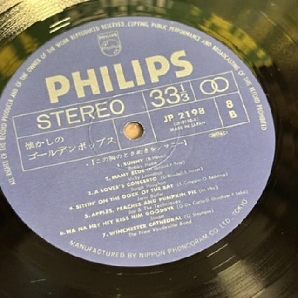 3 - Golden Hit Pops – Of The Good Old Days