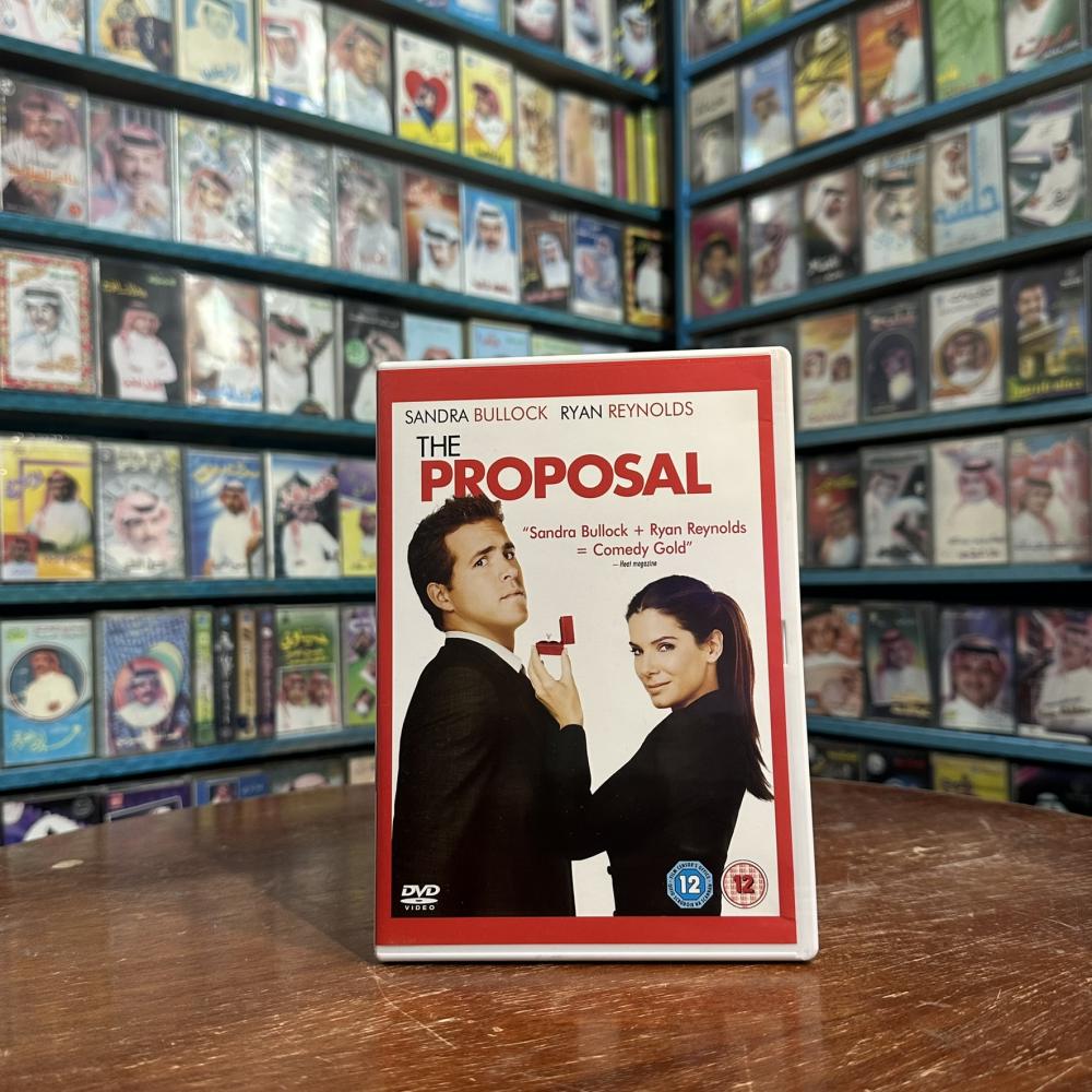 فلم DVD - The Proposal