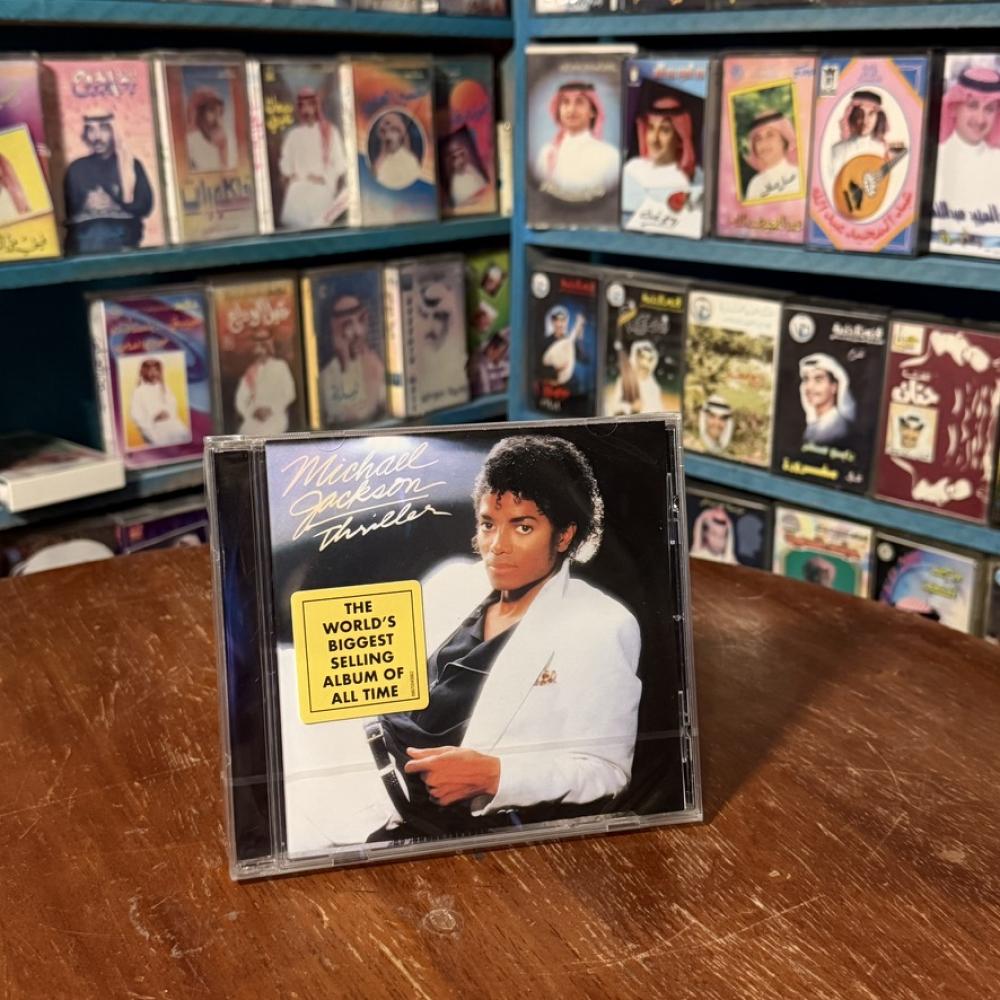 Michael Jackson – Thriller CD