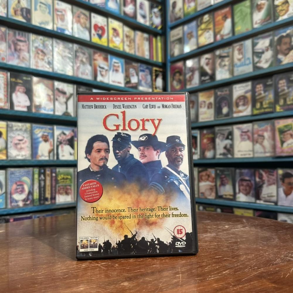 فلم Glory DVD 1989