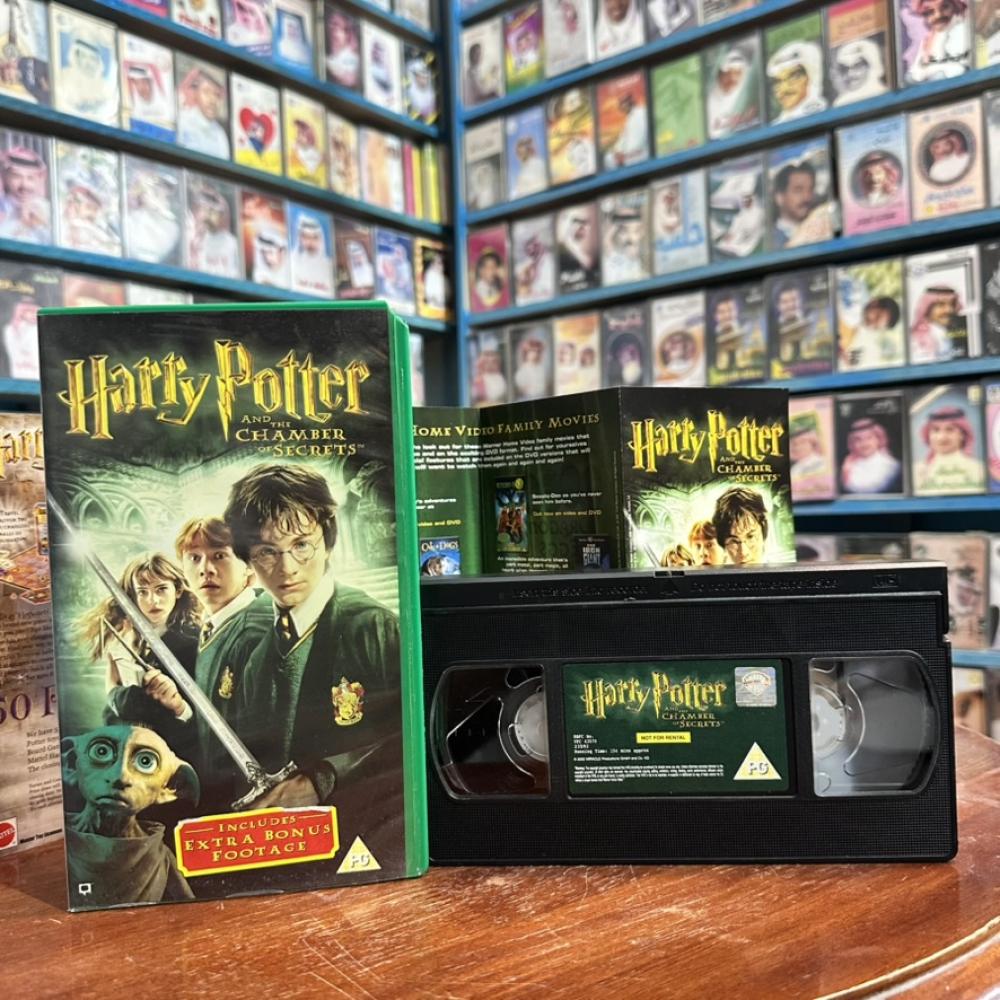 فلم هاري بوتر Harry Potter and the Chamber of Secrets – 2002 – VHS