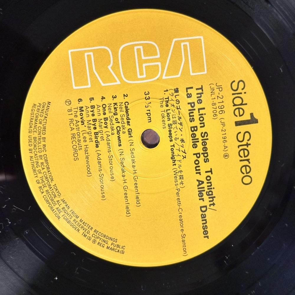 5 - Golden Hit Pops – Of The Good Old Days
