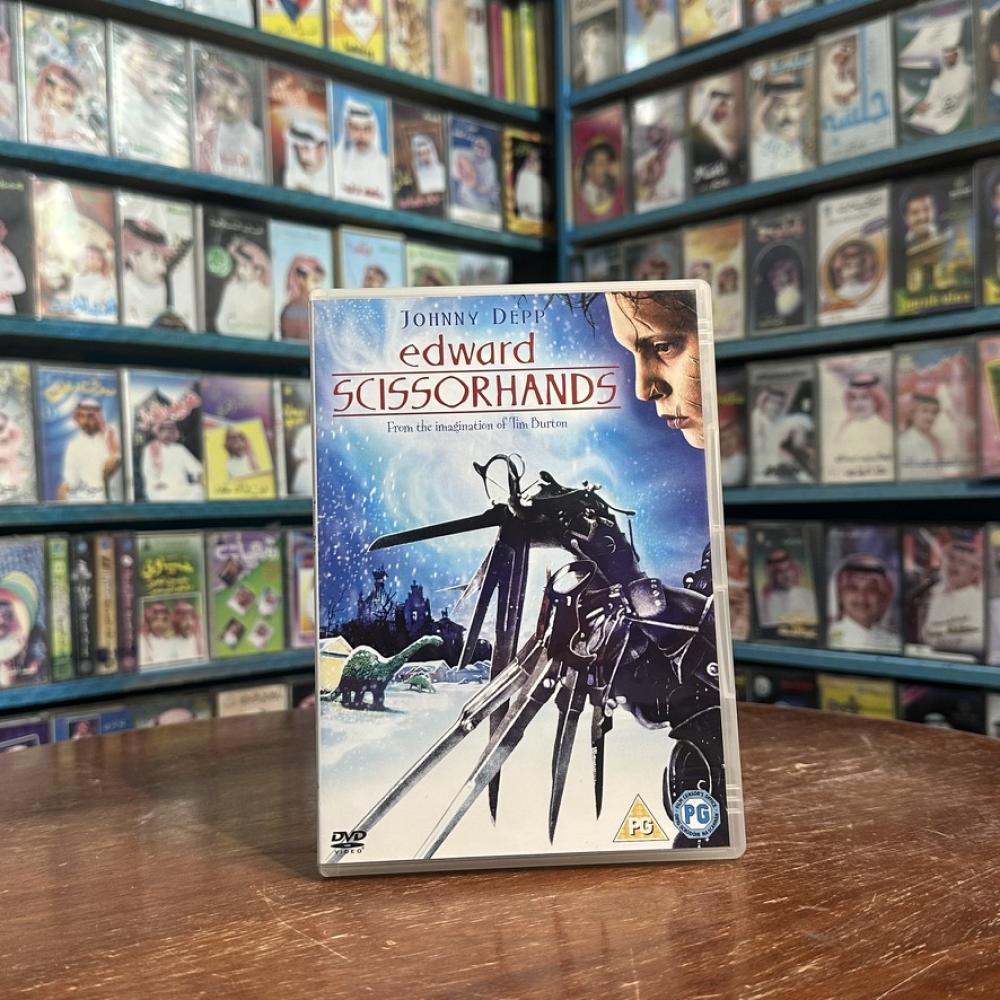 فلم DVD - Edward Scissorhands