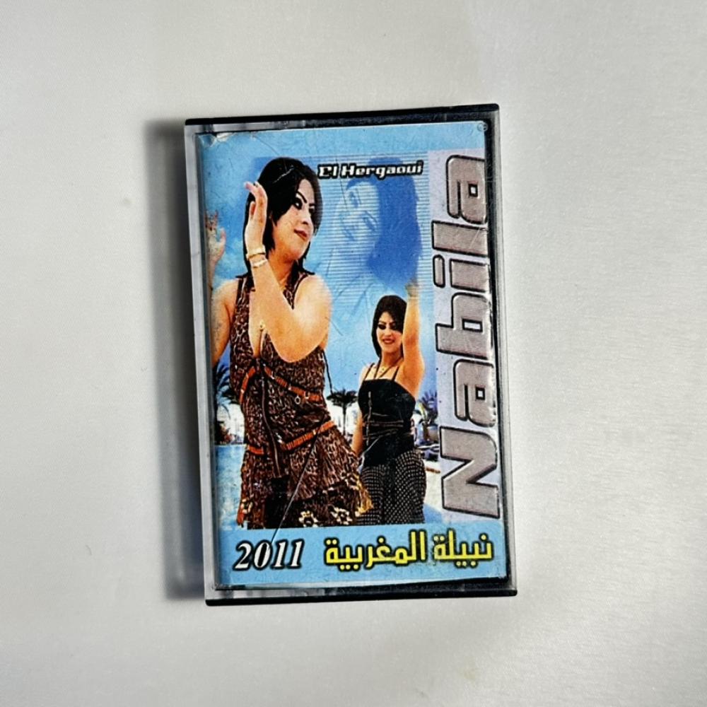نبيلة المغربيه - ٢٠١١