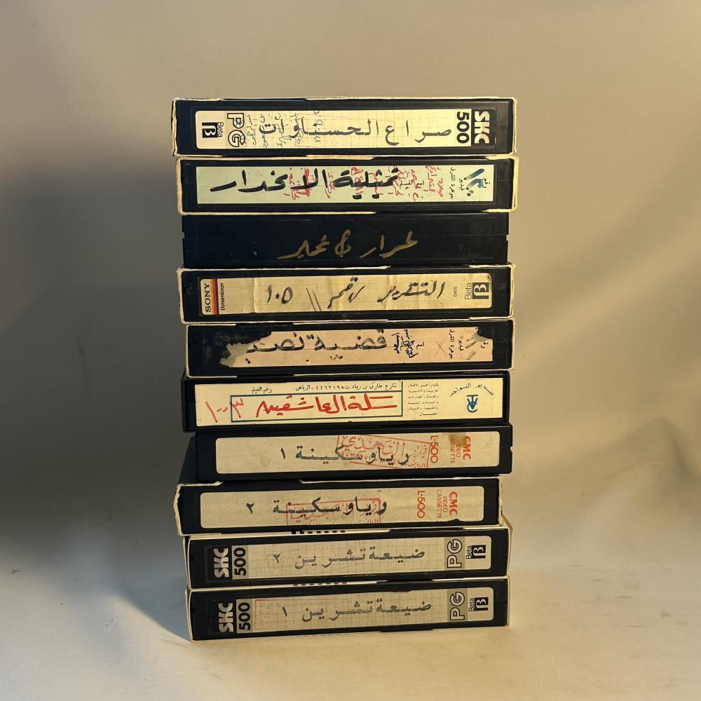 مجموعة من ١٠ اشرطة بيتماكس مسلسلات وافلام