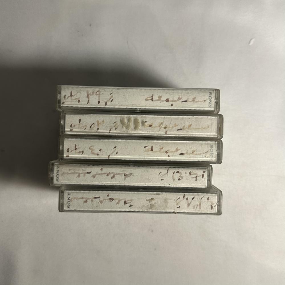 مجموعة من ٥  اساسات جلسات سعد جمعة - ٢