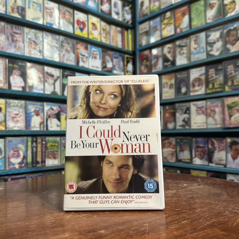 فلم I Could Never Be Your Woman DVD 2007