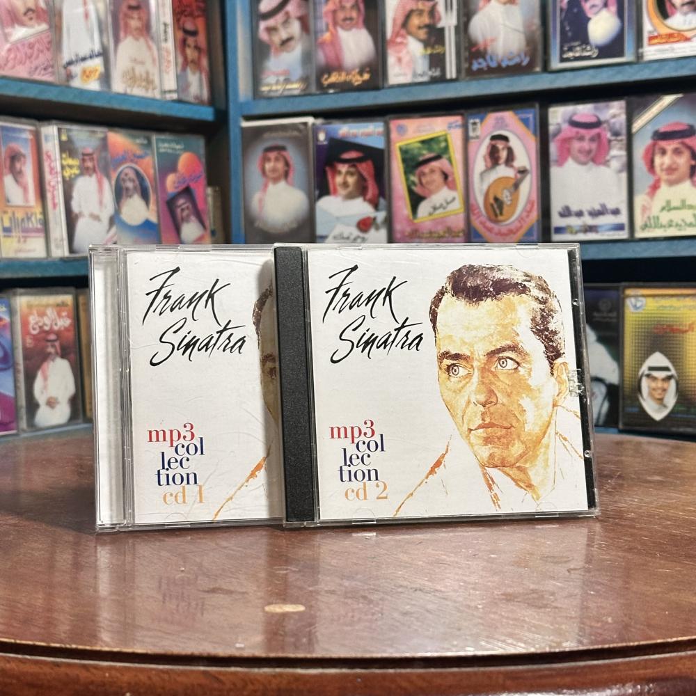 مجموعة "فرانك سيناترا" الكاملة (270 اغنية ) - إصدار خاص (CD 1 & 2)