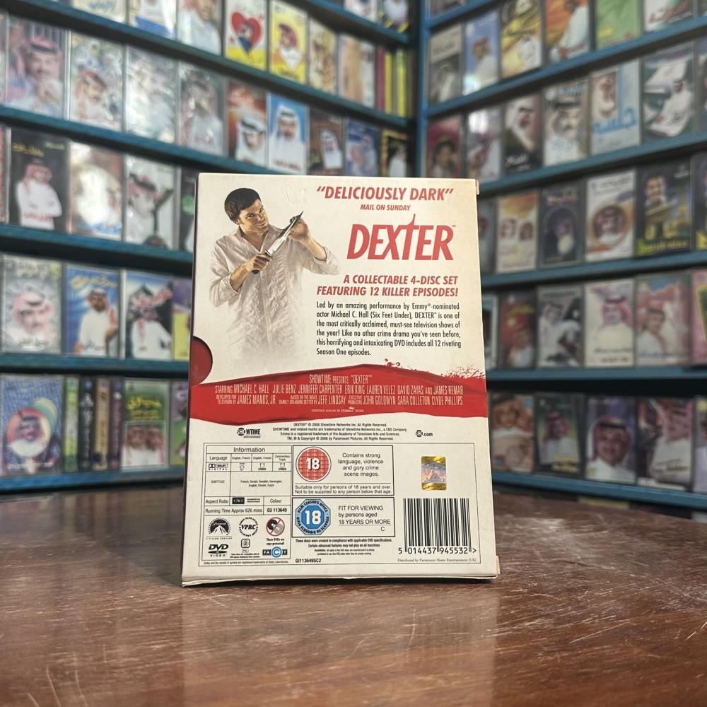 مسلسل Dexter الموسم الأول كامل - DVD