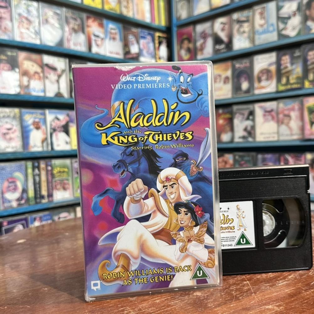 فلم علا الدين الجزء الثالث Aladdin and the King of Thieves – 1996 – VHS