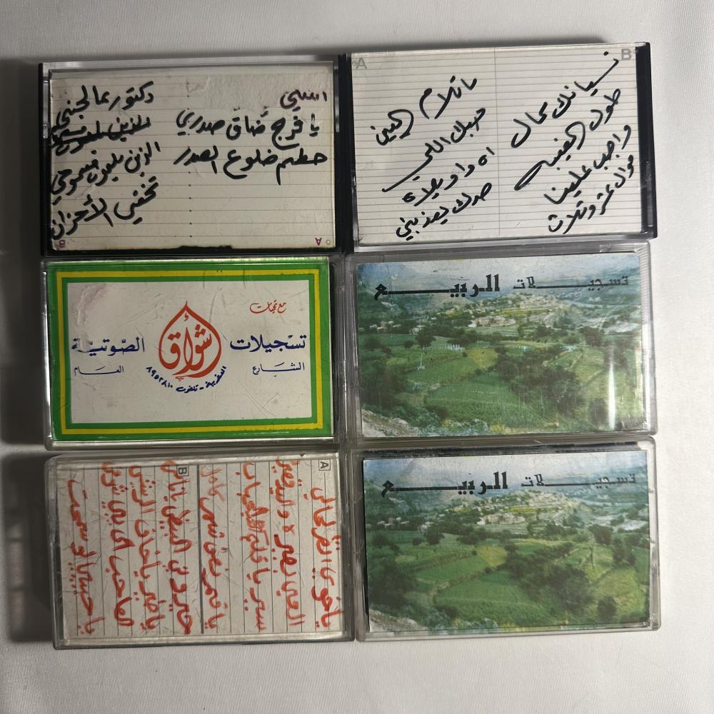 6 كاسيتات جلسات نادرة فتى رحيمه
