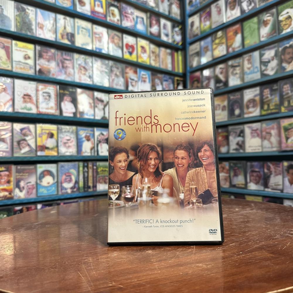Friends with Money فلم DVD  إصدار 2006