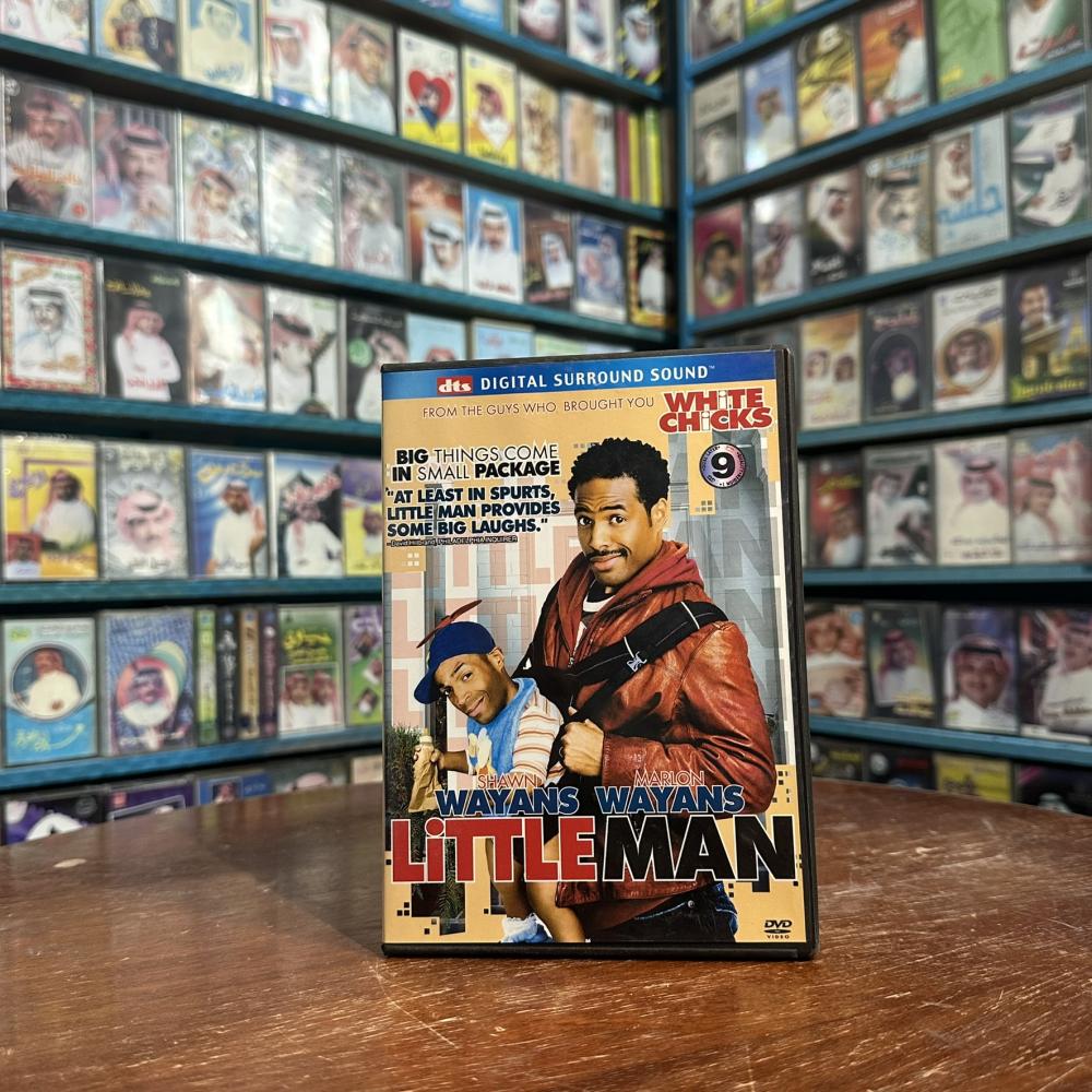 فلم DVD - Little Man