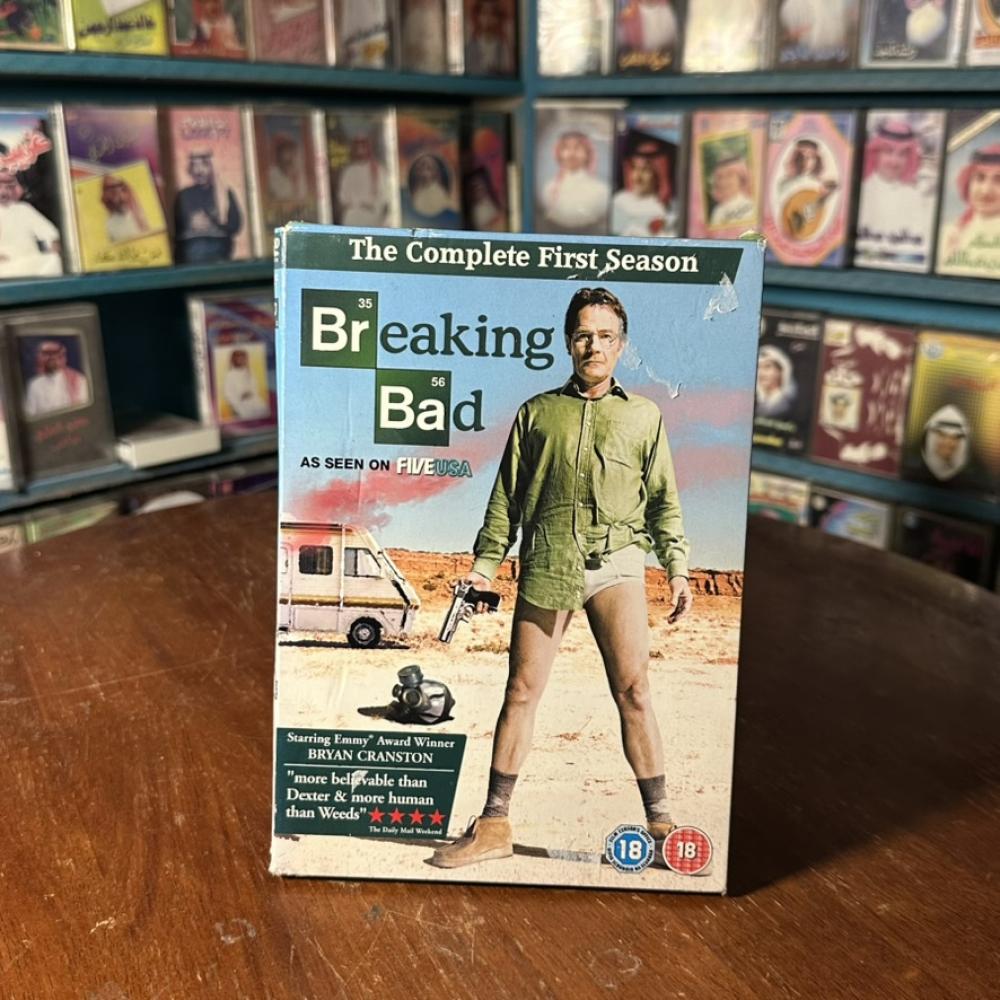مسلسل Breaking Bad الموسم الأول DVD 2008 كامل