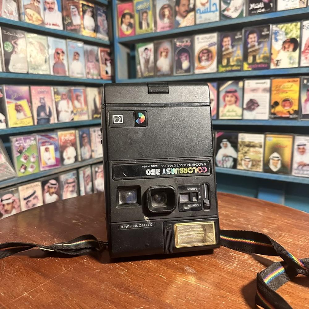 كاميرا COLORBURST 250 A KODAK INSTANT - ديكور