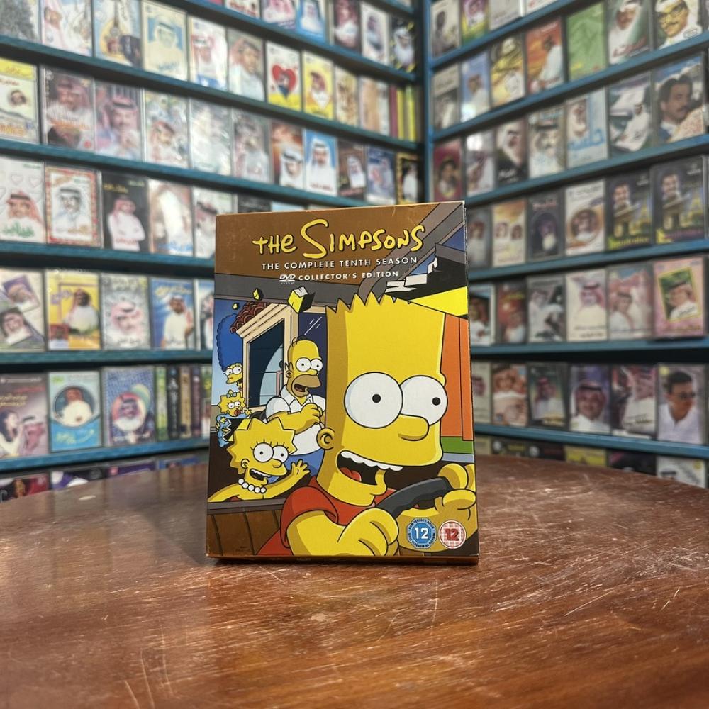 The Simpsons الموسم العاشر – مسلسل DVD – إصدار 2008