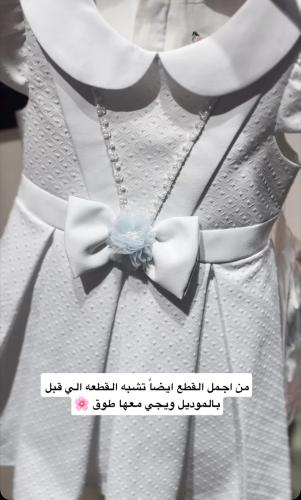 مواليد ازرق