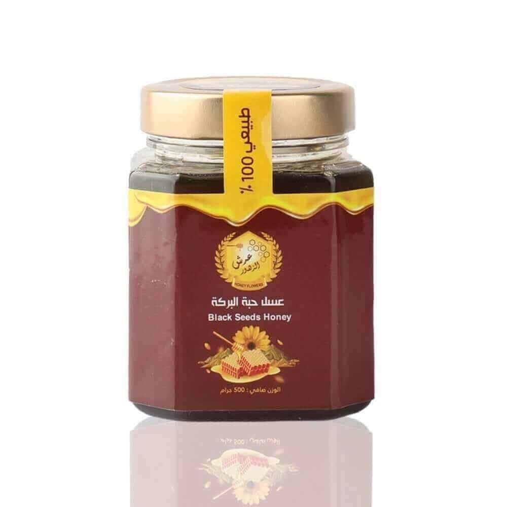 ما هو عسل نحل حبة البركة؟