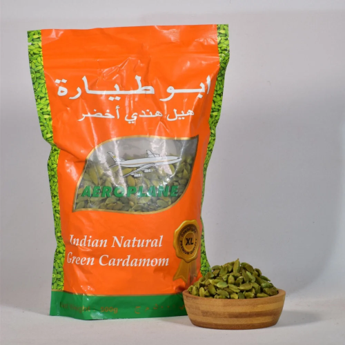 هيل هندي ابو طيارة