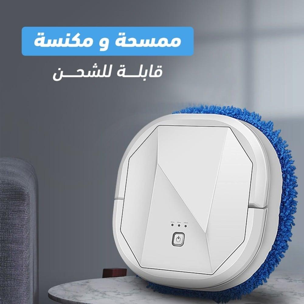 مكنسة كهربائية روبوتية ذكية مع بطارية بسعة 2000 مللي أمبير للتنظيف  4