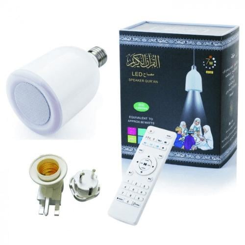 مصباح القرآن الكريم SQ-102 مع 16 صوت لمشاهير القرا...