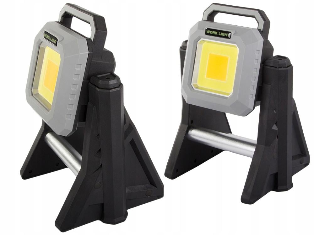 كشاف LED متعدد الوظائف مع قاعدة تلسكوبية قابل لإعادة الشحن - ميكس شوب Mix  Shop