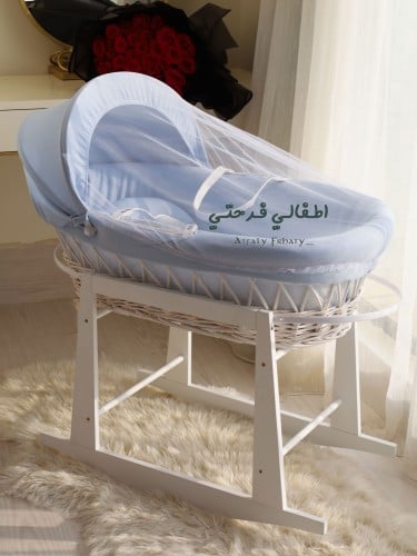 سلة موسى مع حامل
