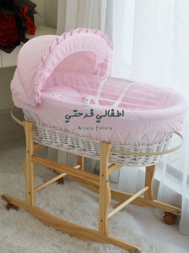 سلة موسى مع حامل بكفرات