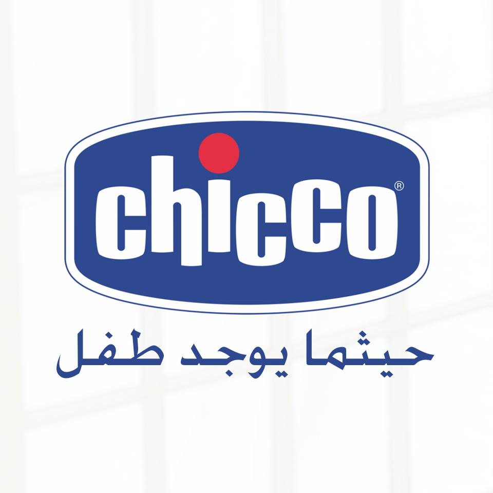 chicco