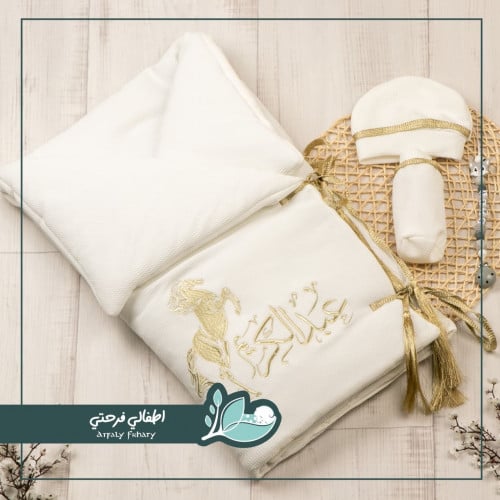 مدس (بيت الطفل) مع تطريز أسم المولود