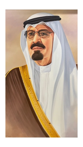 ملصق الملك عبدالله معدني
