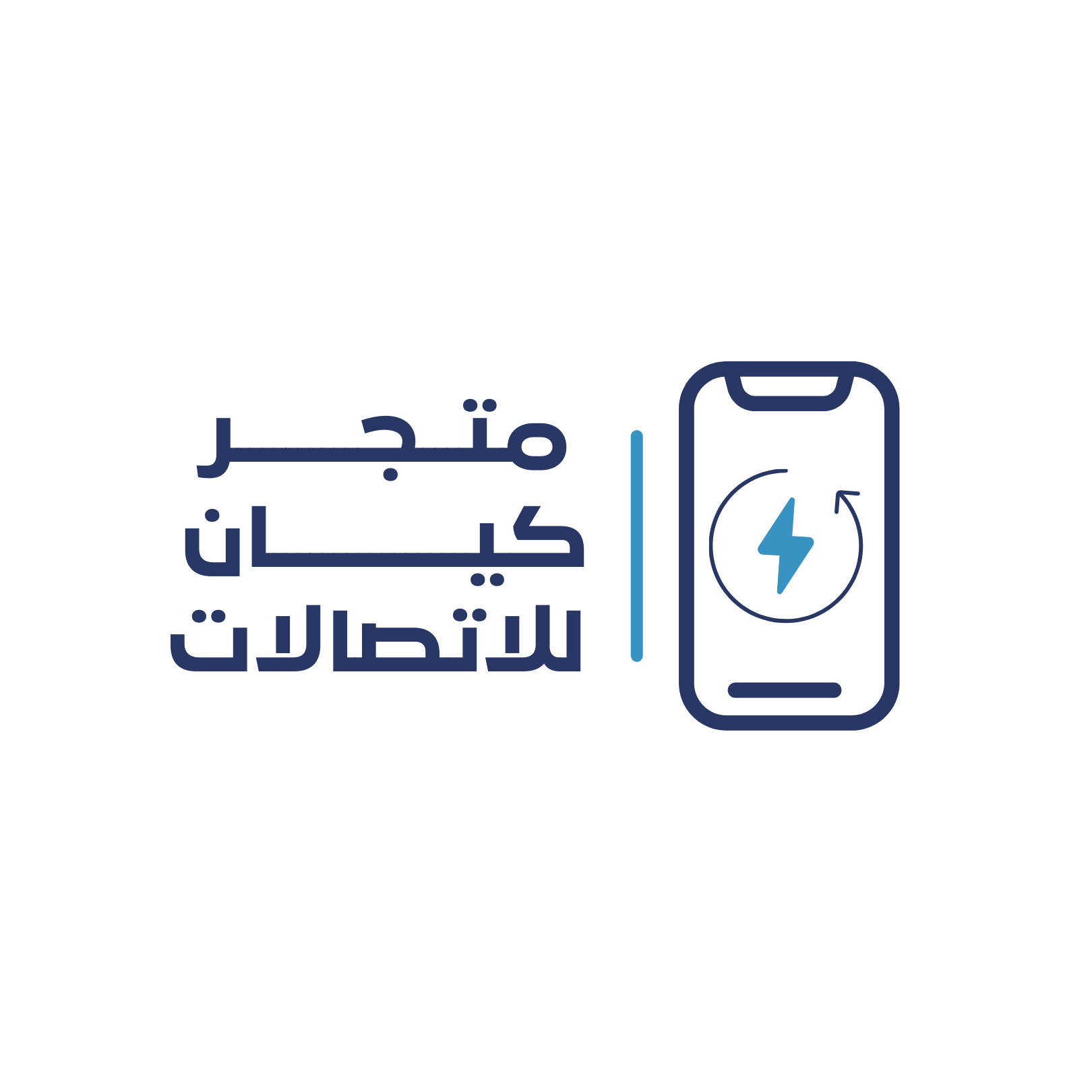 store avatar