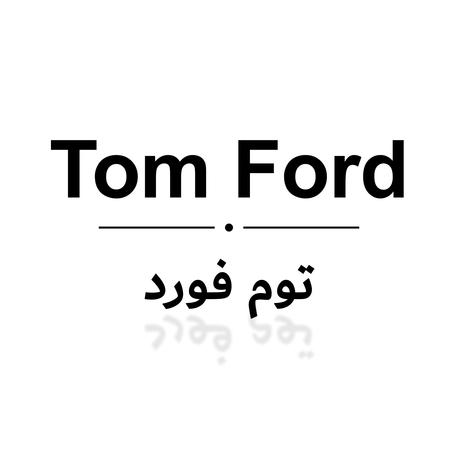 توم فورد