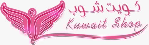 كويت شوب