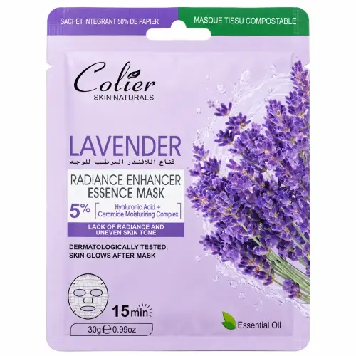 colier قناع اللافندر المشرق 30 مل