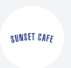 سن سيت كافيه Sunset Cafe
