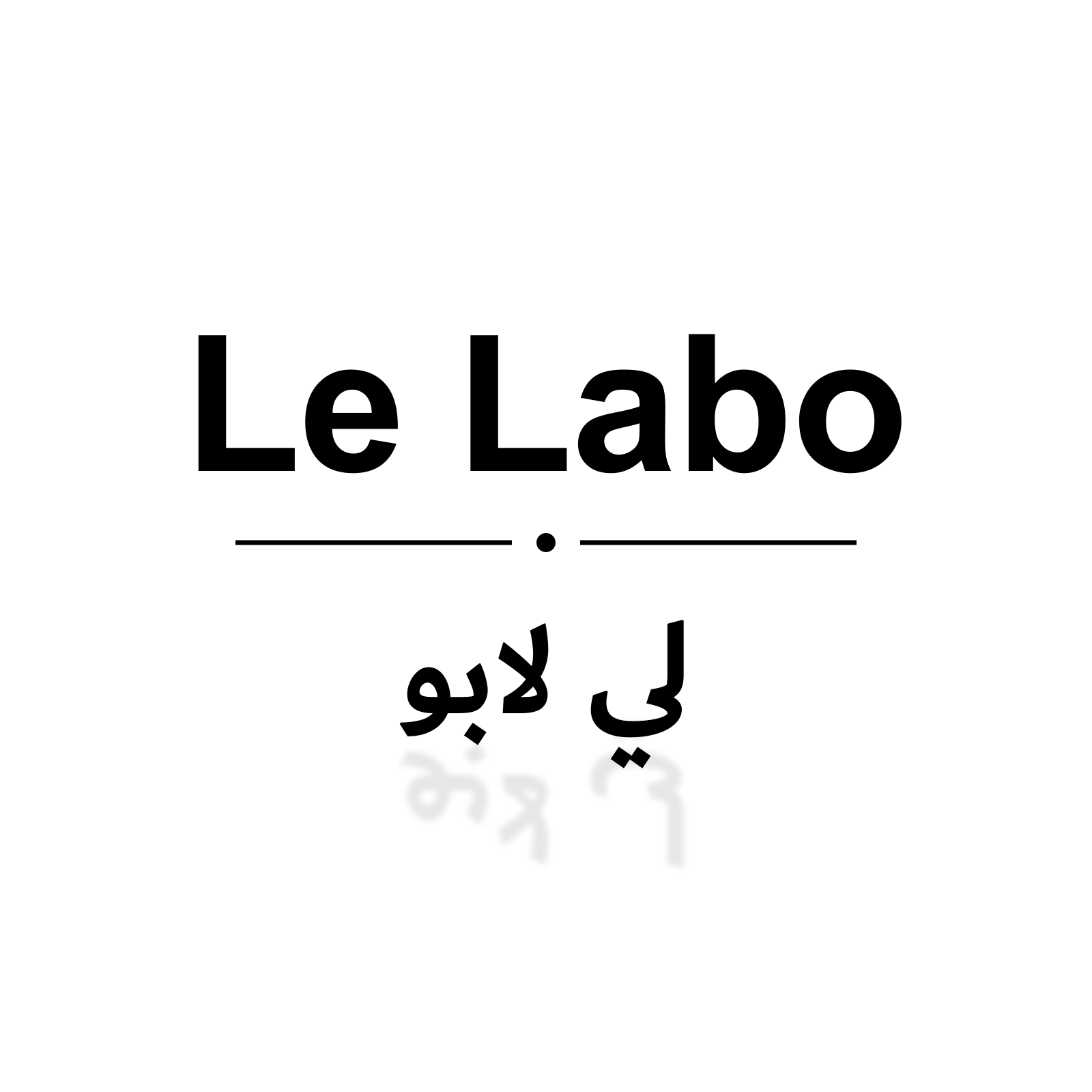 لي لابو