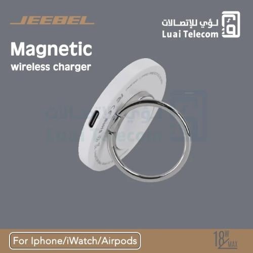 شاحن لاسلكي جيبل 18 وات بتقنية ماج سيف USB-C حامل...