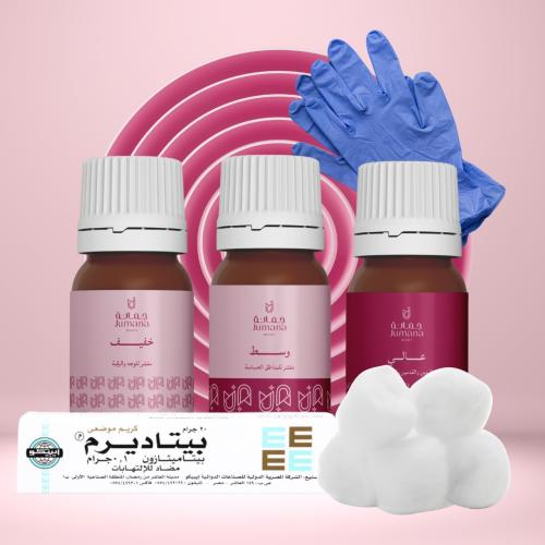 بكج التقشير الكامل