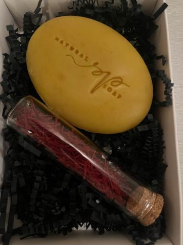 هدية الزعفران