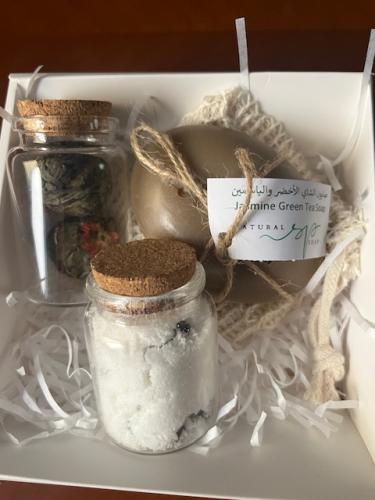 هدية شاهي اخضر بالياسمين