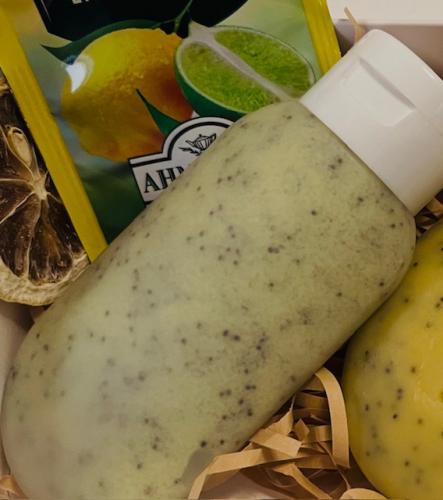 مقشر الجسم واليدين