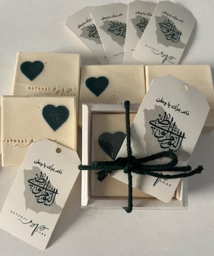 صابونة زيت جوز الهند