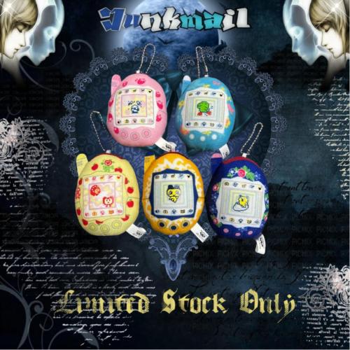 Tamagotchi Gachapon Plush Keychain