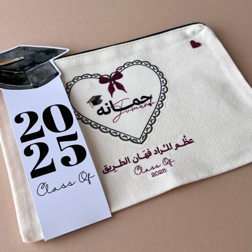 باوتش خريجة