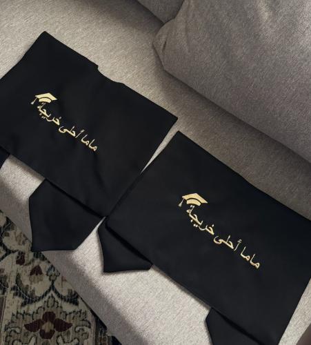 ماما احلى خريجه