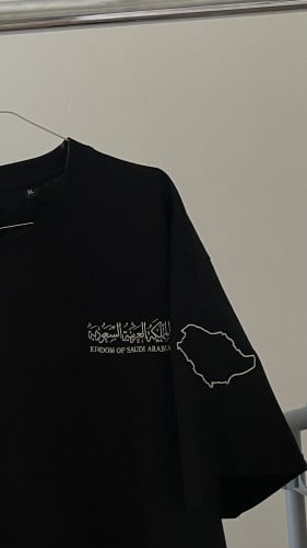 اليوم الوطني