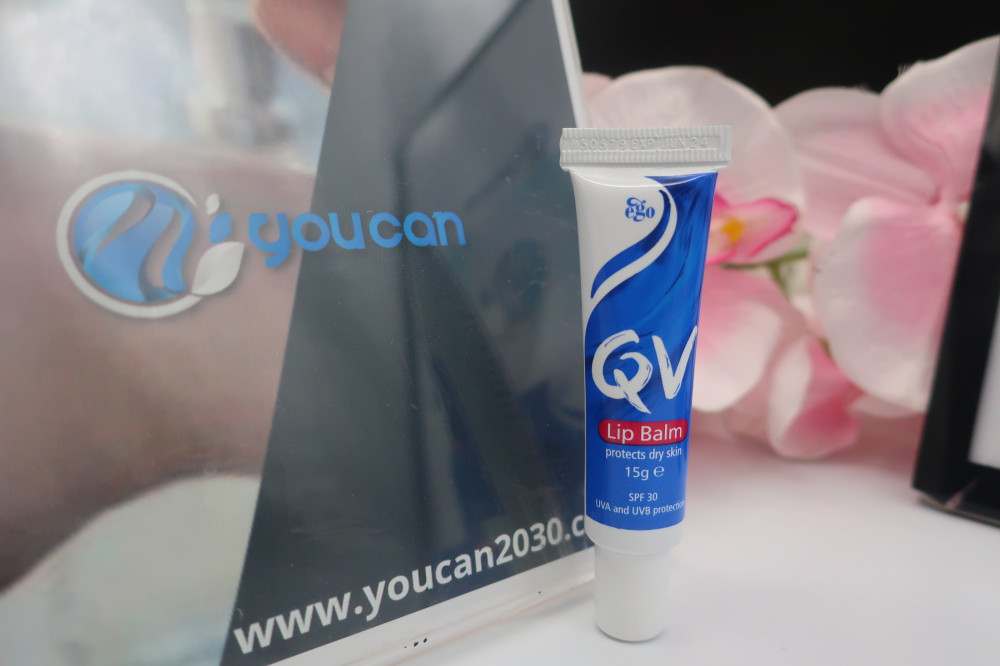 مرطب شفايف كيو في Qv 15g Spf30 You Can